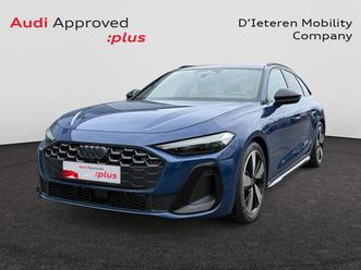 audi a5 avant e-hybrid audi a5 avant s line e-hybrid quattro 220 kw s tronic