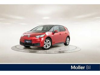 pro - 18, r.kam, led, keyless, navi