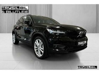 pro recharge twin/delskinn/harman kardon/panorama ++