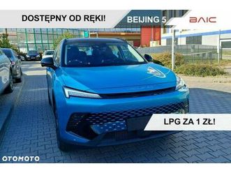 baic 5