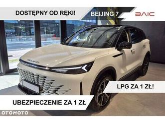 baic 7