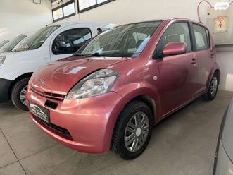 cx אוט׳ 1.3 (87 כ״ס)