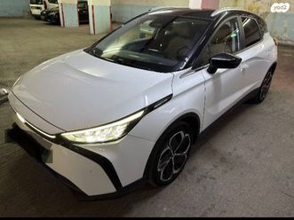 pro 480 חשמלי אוט׳ (204 כ״ס)