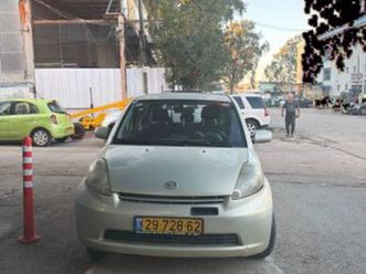 cx אוט׳ 1.3 (87 כ״ס)