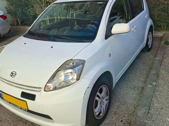 cx אוט׳ 1.3 (87 כ״ס)