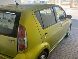 cx אוט׳ 1.3 (87 כ״ס)