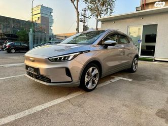 pro 460 חשמלי אוט׳ (204 כ״ס)