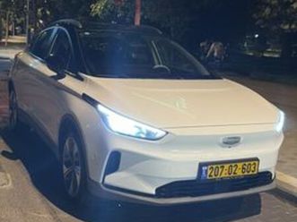 pro 460 חשמלי אוט׳ (204 כ״ס)