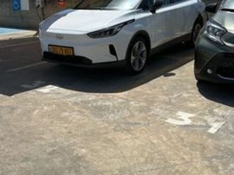 pro 460 חשמלי אוט׳ (204 כ״ס)