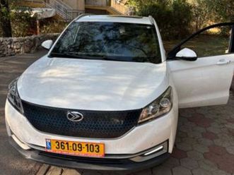 ev חשמלי אוט׳ (163 כ״ס)