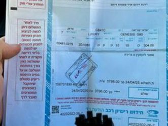 4x2 luxury אוט׳ בנזין 2.5 (304 כ״ס)