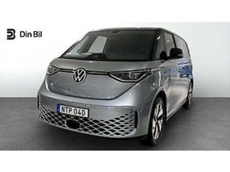 volkswagen id.3 id.buzz cargo pro 210 kw cargo elmotor 210