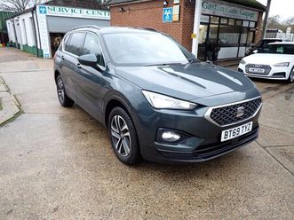 2019 (69) - 1.5 ecotsi se technology 5dr