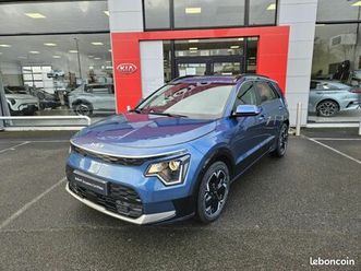 kia niro ev 204ch active