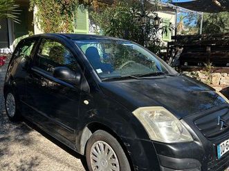 vend citroën c2