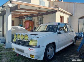 super 5 gt turbo phase 1