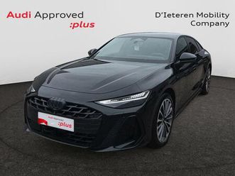 audi a6 e-hybrid audi a6 berline corporate s e-hybrid quattro 220 kw s tronic