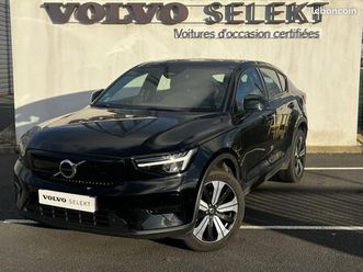 volvo c40 recharge 231ch start