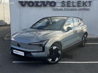 volvo ex30 single extended range 272ch plus