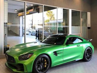 amg gtr 2018