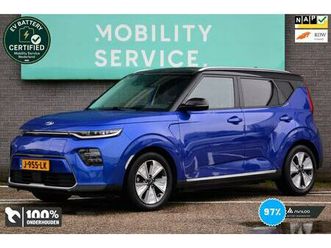 kia e-soul - executiveline 64 kwh so97% clima acc leder carplay laneassist led