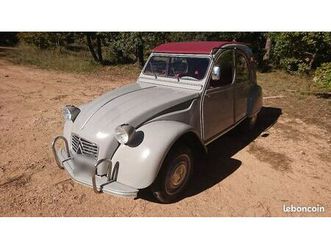 2cv azam
