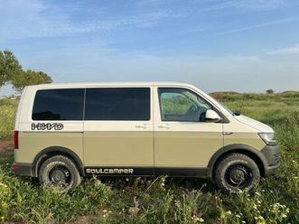 volkswagen - kombi 2.0 84cv