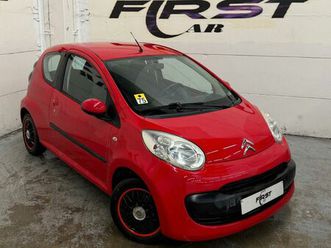 citroën c1 1.0 style 70 ch 88600 kms garantie moteur à chaînes révision a jours aucun frais à prévoir