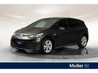 pro limited 58kwh 204hk *acc/keyless/r.kamera*