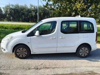 partner tepee autocarro n1