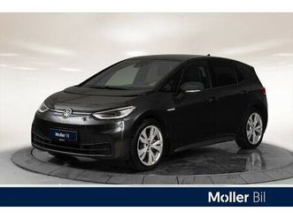 pro s tour 77kwh 204hk *ar-hud/led-matrix/r.kamera*