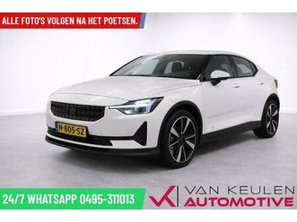 polestar 2 - 2 long range 78 kwh l 93% l trekhaak l 1e eigenaar