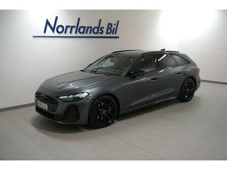 avant e-hybrid 367hk q s-tr s-line/tech plus/drag/elsto