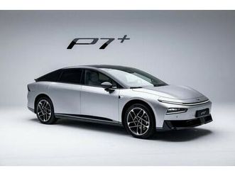 plus | long range | 530km räckvidd | fullutrustad