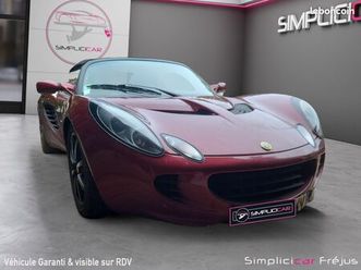 lotus elise 1.8i 16v 111 vendu avec second moteur neuf garantie 12 mois