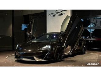 mclaren 540c coupe carbone fi exhaust