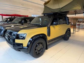 110 d350 trophy edition - deep sandglow awd auto. 26my