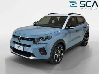 c3 hybrid 110 e-dcs6 max