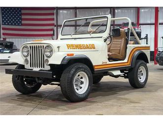 1985 jeep cj7 for sale