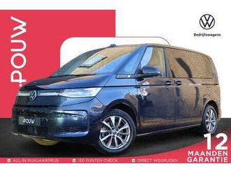 1.4 ehybrid 218pk l1h1 energetic | elektr. achterk