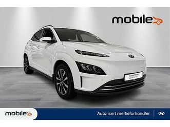 trend sr // ny service