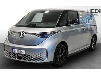 volkswagen id. buzz id-buzz cargo 150 kw id buzz cargo 150 kw med bra utru