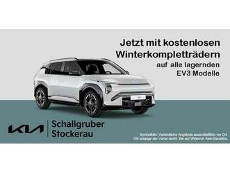 fwd 58,3kwh wärmepumpe//sitzheizung//