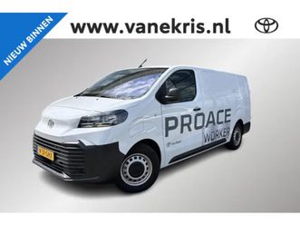 electric worker challenger extra range long l2 75