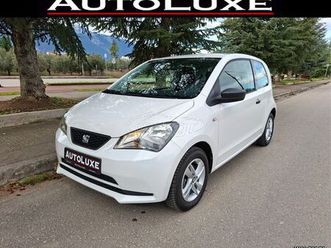 seat mii 2018