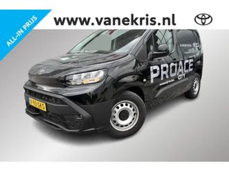 city electric challenger 50 kwh, trekhaak, apple c