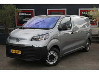 electric worker challenger extra range l1 75 kwh