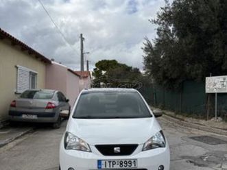seat mii 2017 cosmopolitan
