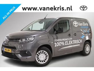 city electric prof 50 kwh,