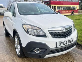 2015 vauxhall mokka 1.7cdti se ecoflex fwd (start/stop)